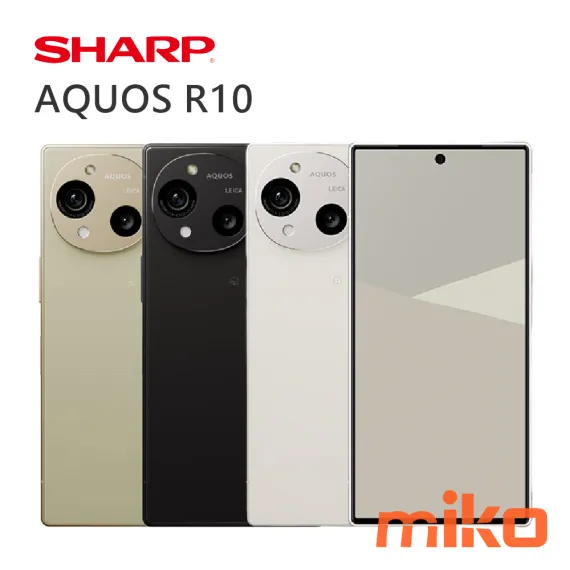 AQUOS R10  配備先進的Pro IGZO OLED 顯示器，峰值亮度高達3,000尼特，較前代提升1.5倍，無論強光下或低光源環境，畫面細節都能清晰呈現。